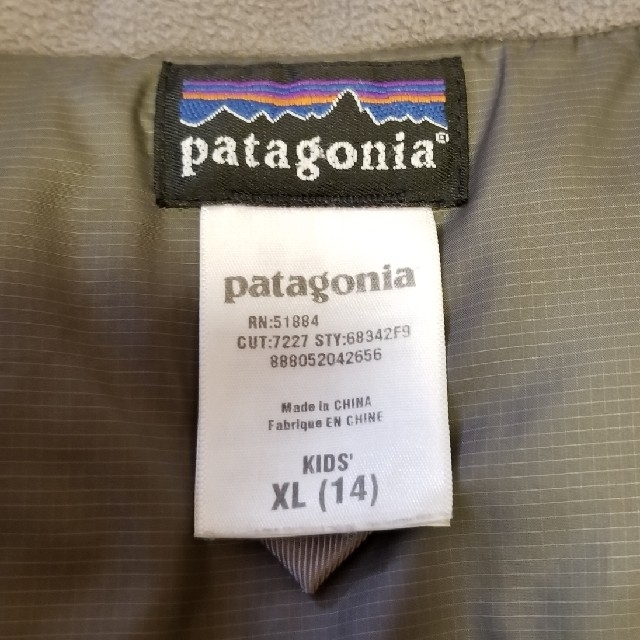 patagonia(パタゴニア)のpatagonia  パタゴニア ダウンベスト キッズ レディース レディースのジャケット/アウター(ダウンベスト)の商品写真