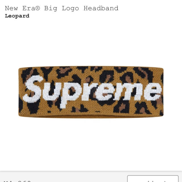 Supreme(シュプリーム)のsupreme 18aw hair band レディースのヘアアクセサリー(ヘアバンド)の商品写真