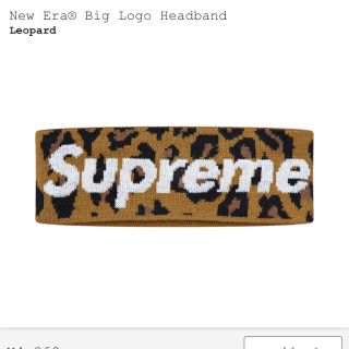 シュプリーム(Supreme)のsupreme 18aw hair band(ヘアバンド)