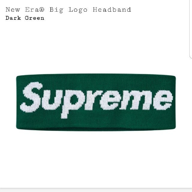 Supreme(シュプリーム)の送料込 Supreme New Era Big Logo Headband 緑 メンズの帽子(その他)の商品写真