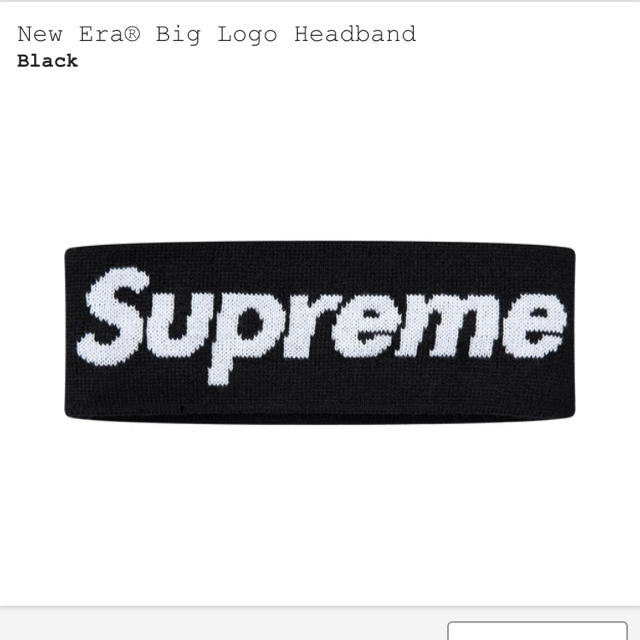 Supreme New Era Big Logo Headband Blackメンズ