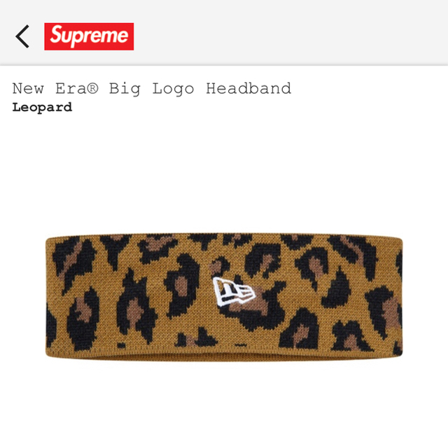 定番特価】 Supreme - supreme ヘッドバンド レオパードの通販 by