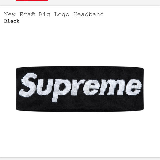supreme New Era Big Logo Headband