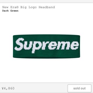 シュプリーム(Supreme)のsupreme new era big logo headband 緑(ニット帽/ビーニー)