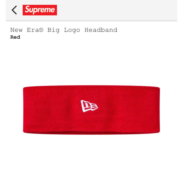 Supreme(シュプリーム)のsupreme new era headband メンズの帽子(その他)の商品写真