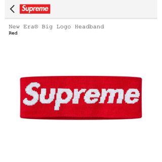 シュプリーム(Supreme)のsupreme new era headband(その他)