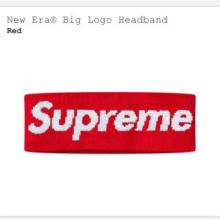 シュプリーム(Supreme)の supreme new era big logo headband(ニット帽/ビーニー)