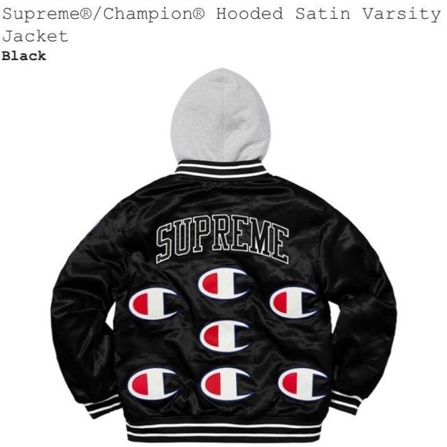 Supreme®︎ Champion®︎ ジャケット【S】 Supreme®︎ Champion®︎ ジャケット【S】
