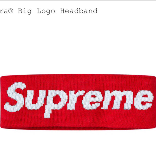 Supreme New Era® Big Logo Headband