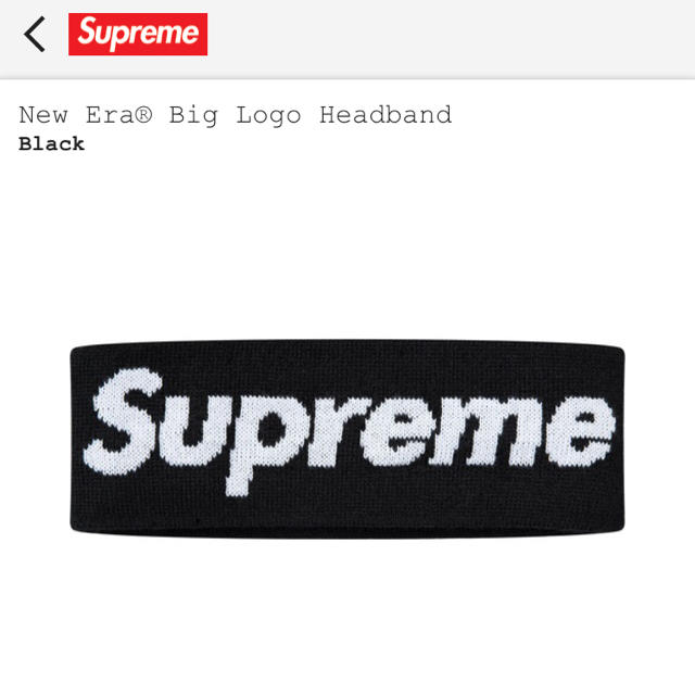 supreme new era big logo headband black帽子