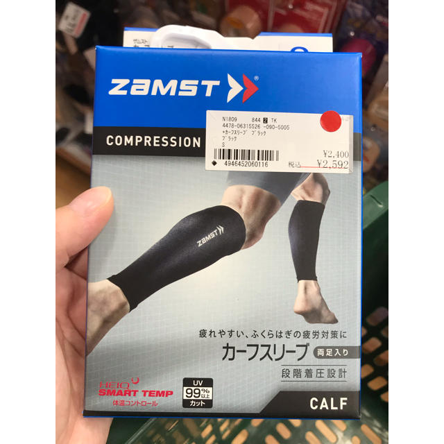 ZAMST(ザムスト)のZAMST Sサイズ サポーター スポーツ/アウトドアのトレーニング/エクササイズ(トレーニング用品)の商品写真