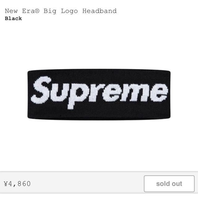 Supreme New Era Big Logo Headband Black