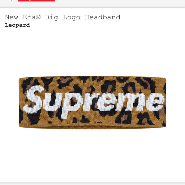 Supreme - シュプリーム ヘアバンド レオパード
