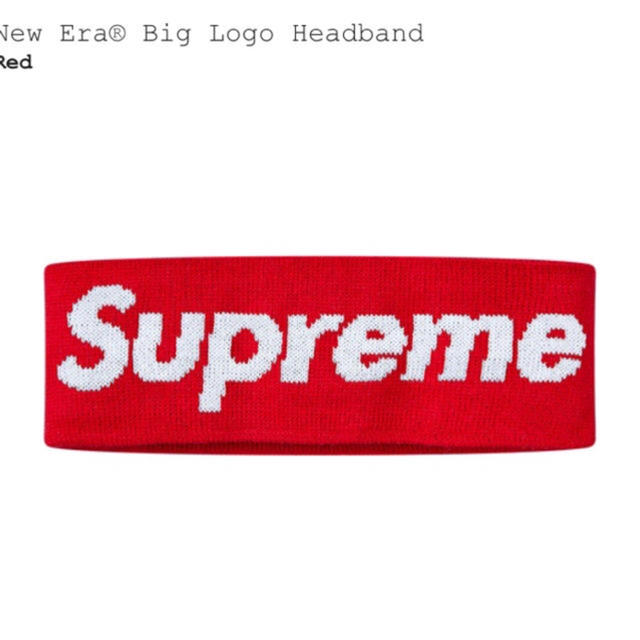 Supreme ヘッドバンド