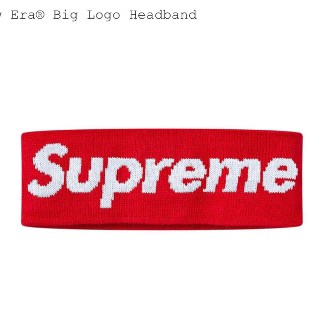 supreme Big Logo Haedband シュプリーム