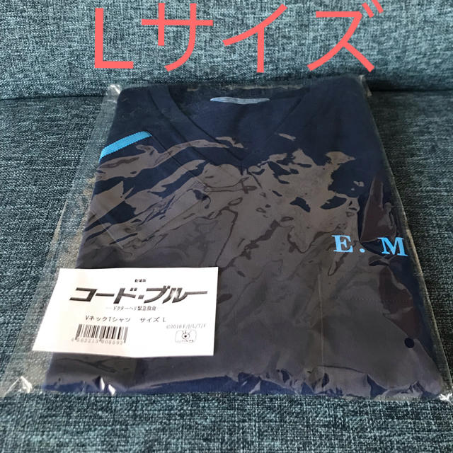 山下智久 - コードブルー Tシャツ 劇場版 限定 Lサイズの通販 by Mr ...
