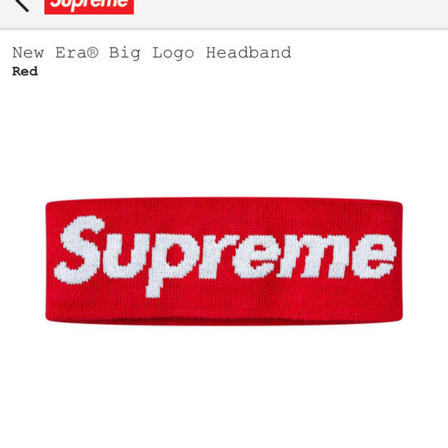 NEW ERA  Big logo headband ヘッドバンド 赤