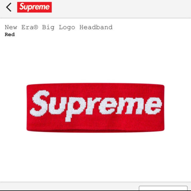 supreme head band ヘッドバンド 赤-