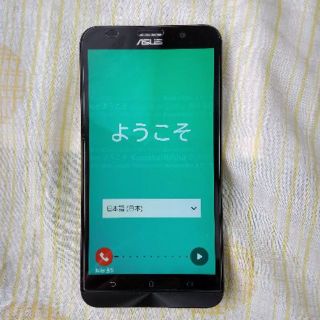 エイスース(ASUS)のASUS スマートフォン　ZenFone2 ZE551ML-GD32S4(スマートフォン本体)