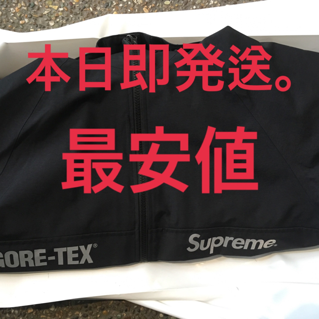 supreme GORE-TEX Court Jacket Sメンズ