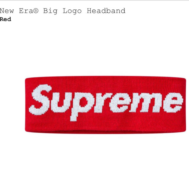 Supreme(シュプリーム)のNew Era® Big Logo Headband supreme   メンズの帽子(その他)の商品写真