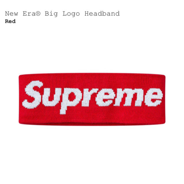 supreme RED New Era Big Logo Headband