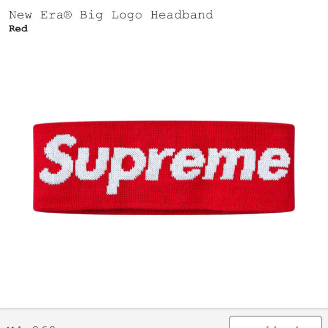 Supreme new era big logo headband 赤