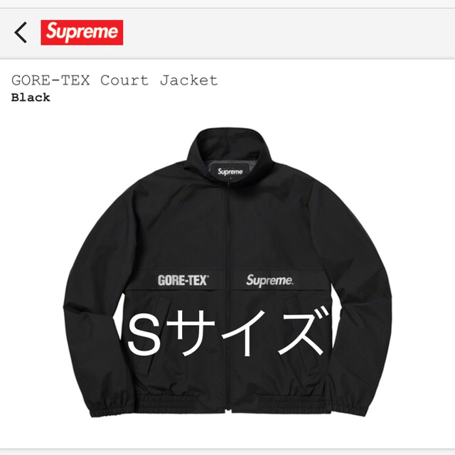 Supreme gore Tex goretex シュプリーム ゴアテックスメンズ