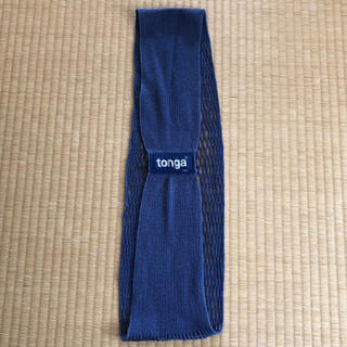 トンガ(tonga)のtonga ベビースリング Sサイズ 57cm ブルー(スリング)