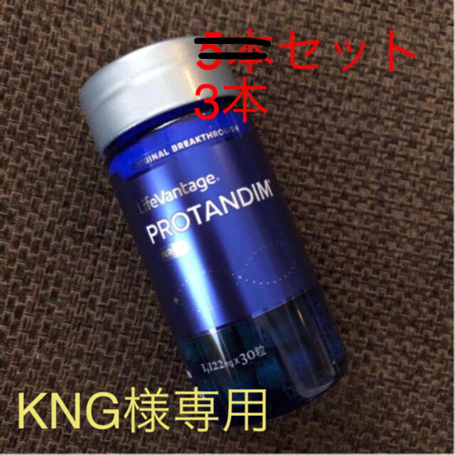 森伊蔵 JAL限定品 720ml ✨新品未開封✨ 森伊蔵 JAL限定品 720ml ✨新品未開封✨