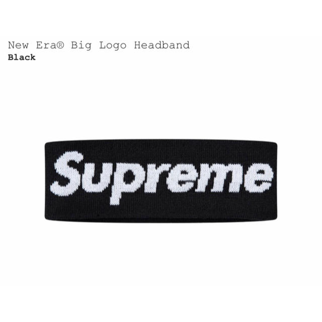 Supreme New Era® Big Logo Headband Black