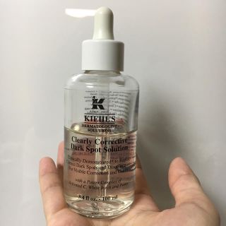 キールズ(Kiehl's)のキールズ DS クリアリーホワイト ブライトニング エッセンス(美容液)