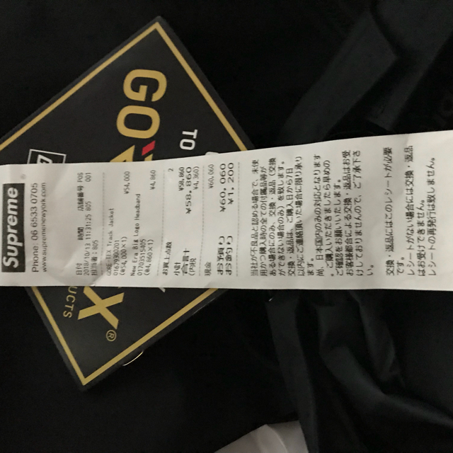 ヘアバンド レオパード 店舗購入! | tradexautomotive.com