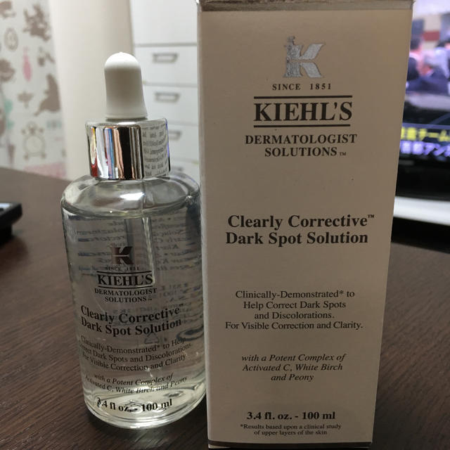 Kiehl's(キールズ)の【新品100ml 】キールズクリアリーホワイトブライトニングエッセンス コスメ/美容のスキンケア/基礎化粧品(美容液)の商品写真