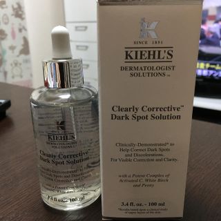 キールズ(Kiehl's)の【新品100ml 】キールズクリアリーホワイトブライトニングエッセンス(美容液)