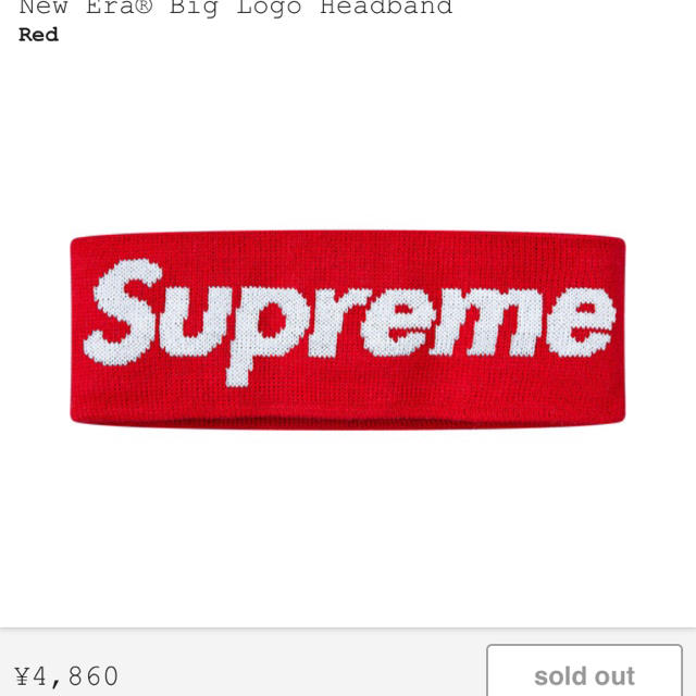 送料込み 3個セット Big Logo Headband