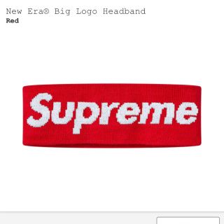 シュプリーム(Supreme)のNew Era® Big Logo Headband(ヘアバンド)