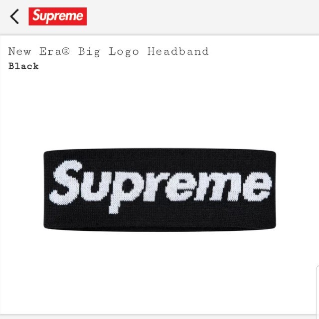 New Era Big Logo Headband 黒