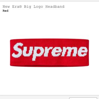 シュプリーム(Supreme)のNew Era® Big Logo Headband(ヘアバンド)