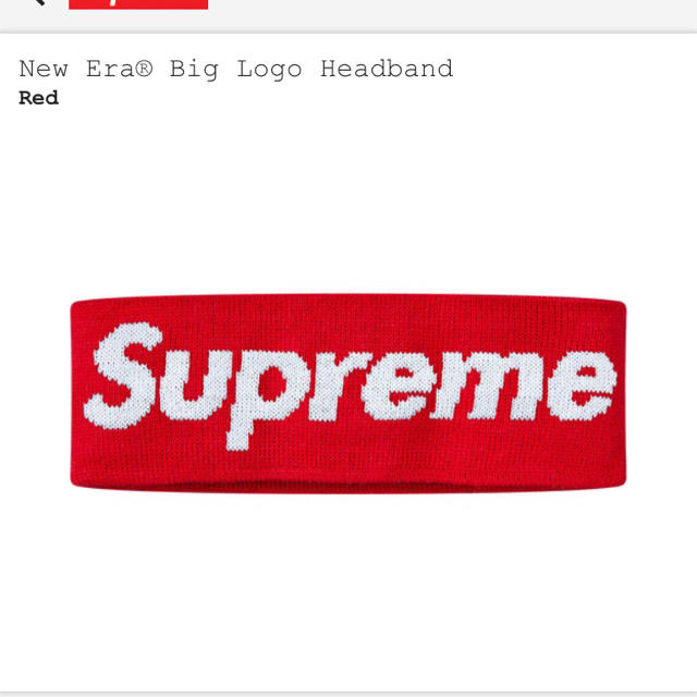 Supreme - supreme head band ヘッドバンド 赤