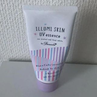 ナリスアップコスメティックス(ナリスアップコスメティックス)のパラソーライルミスキンUV エッセンス カラー下地(化粧下地)