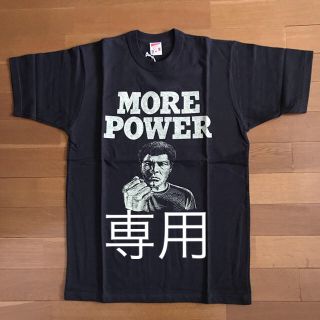 フリーホイーラーズ(FREEWHEELERS)のきなこ様専用 フリーホイーラーズ　半袖Ｔシャツ(Tシャツ/カットソー(半袖/袖なし))