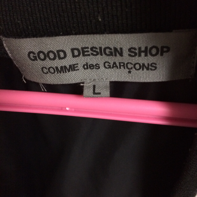 COMME des GARCONS(コムデギャルソン)のコムデギャルソン スタジャン メンズのジャケット/アウター(スタジャン)の商品写真