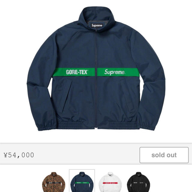 買い誠実 Supreme - Supreme gore - tex jacket Navy size S ナイロン