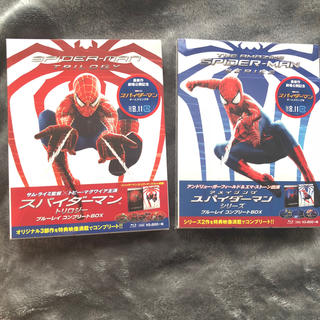 【新品未開封】スパイダーマン Blu-rayコンプリートBOXセット