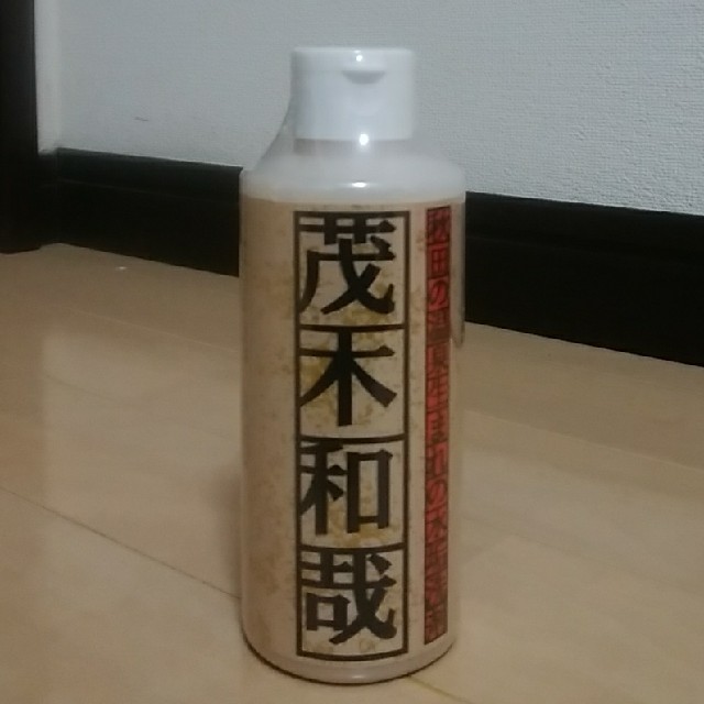 新品・未使用　茂木和哉☆水垢用クレンザー インテリア/住まい/日用品の日用品/生活雑貨/旅行(洗剤/柔軟剤)の商品写真