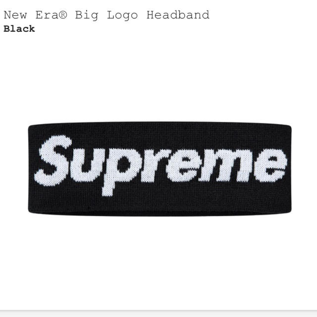 supreme big logo headband black