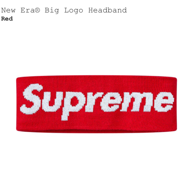 supreme ヘッドバンド