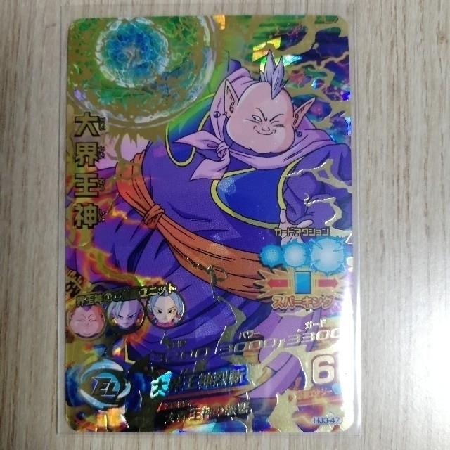 ドラゴンボール(ドラゴンボール)のドラゴンボールヒーローズ　大界王神✨ エンタメ/ホビーのトレーディングカード(シングルカード)の商品写真