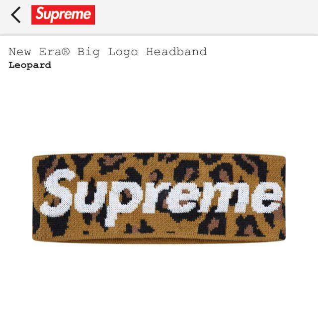 その他Supreme New Era ®️ Big Headband Leopard